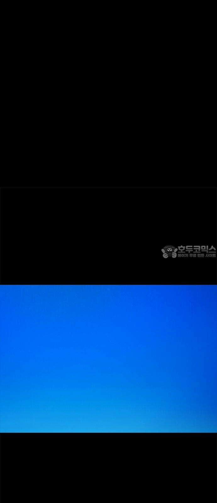 카루나 231． 폐쇄된 시설 3