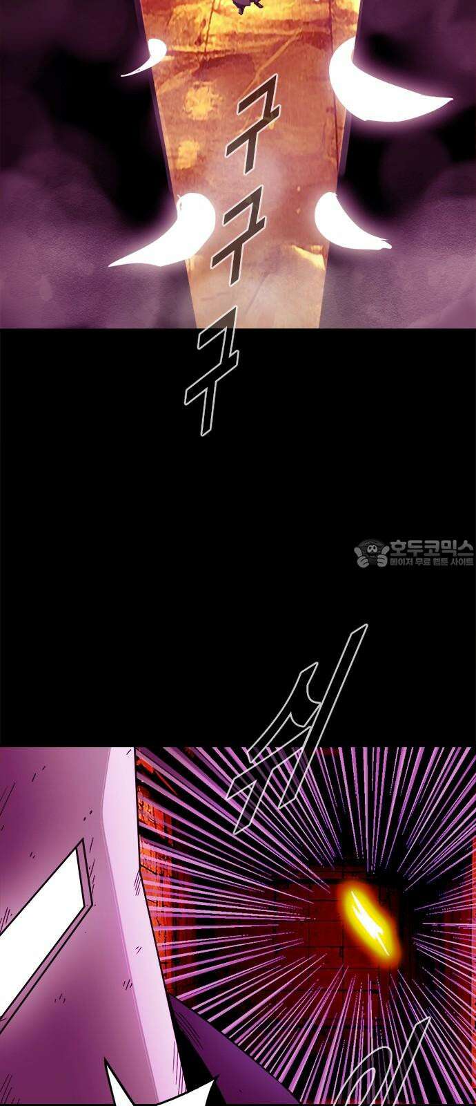 카루나 231． 폐쇄된 시설 21