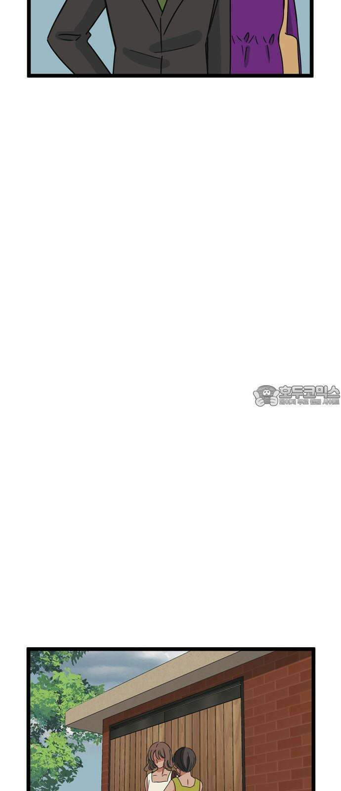 소곤소곤2 당신이 가장 좋아한 그 계절에 (3화) 3