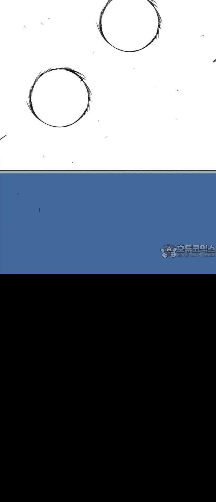 펜홀더 70화 12