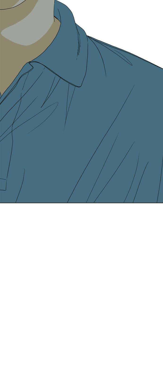 펜홀더 70화 20