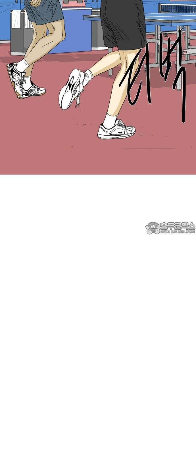 펜홀더 70화 42