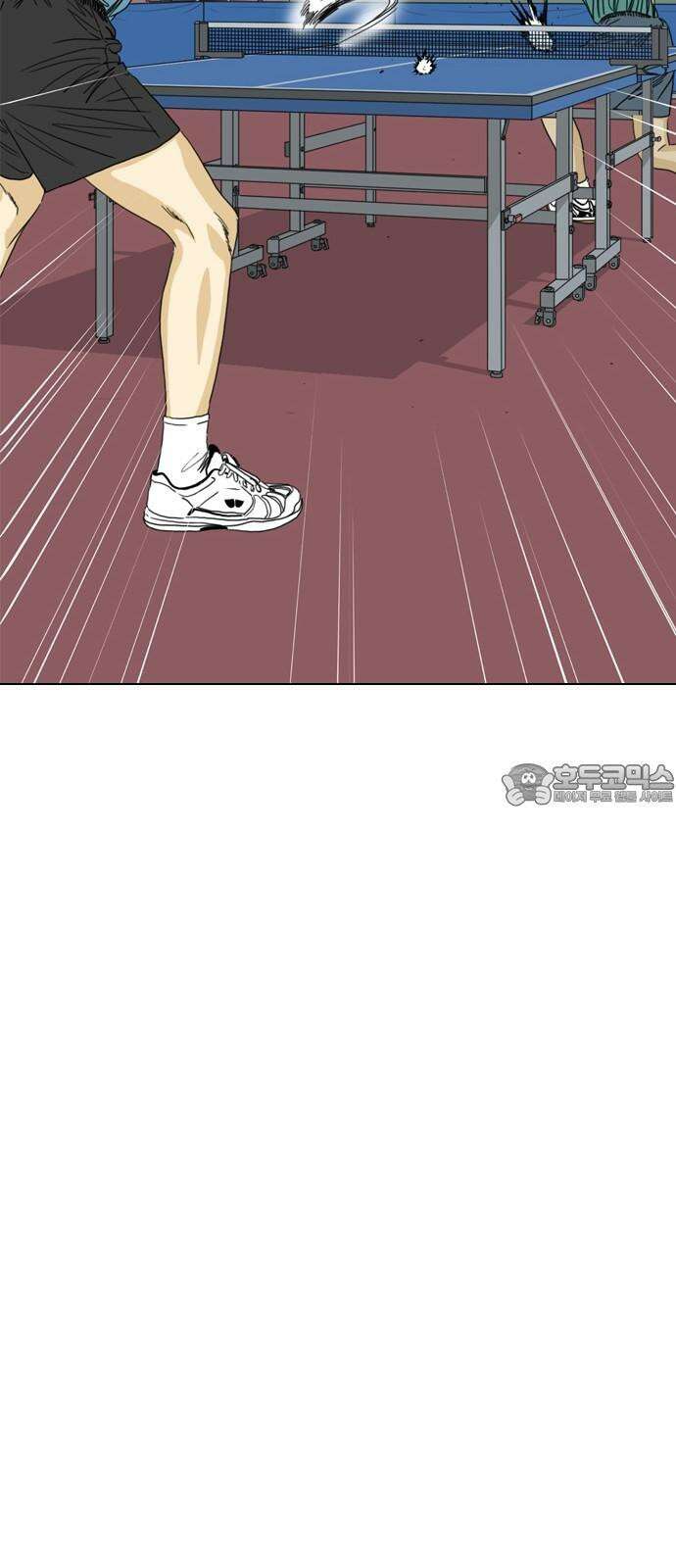 펜홀더 70화 57