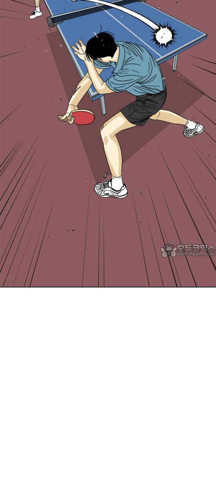 펜홀더 70화 63