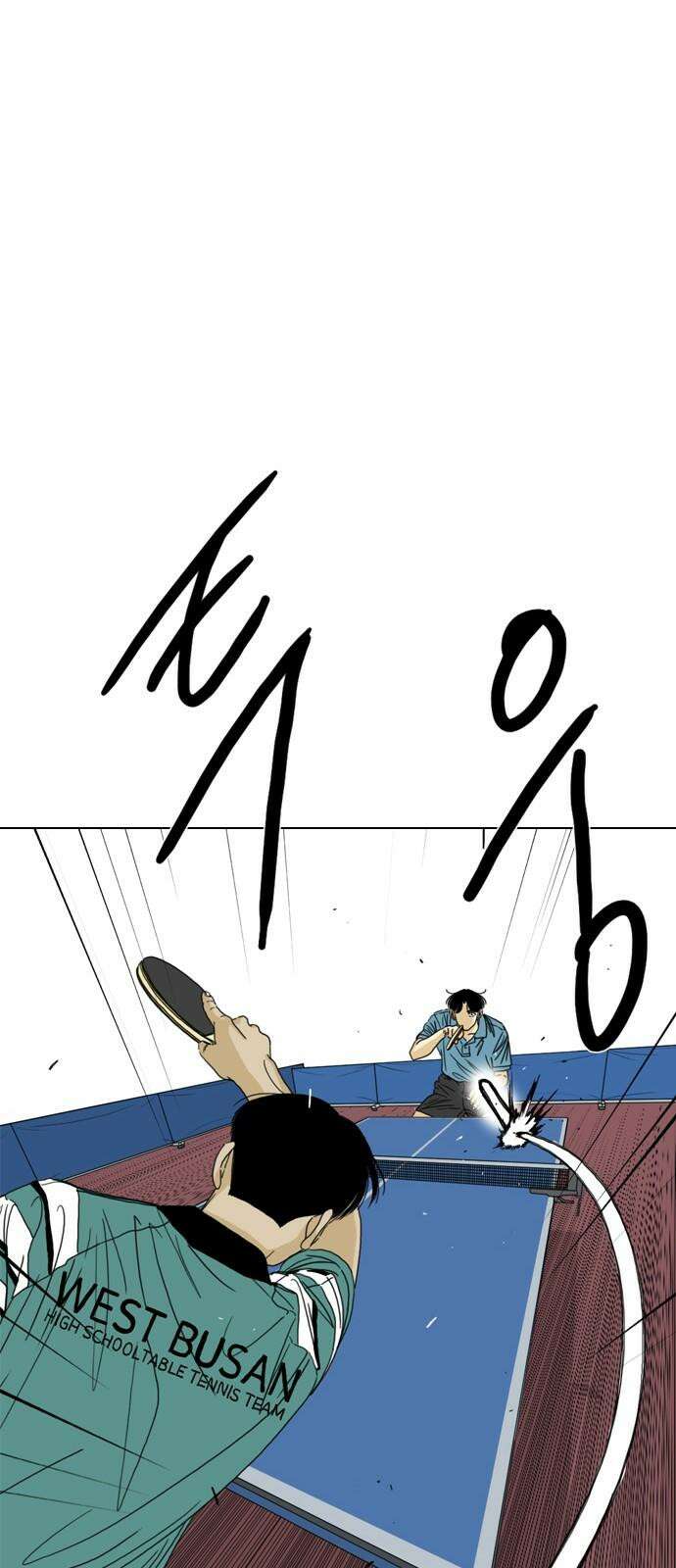 펜홀더 70화 67