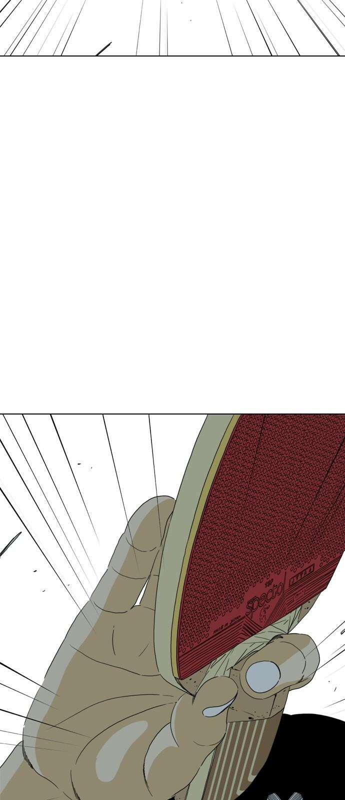 펜홀더 70화 70