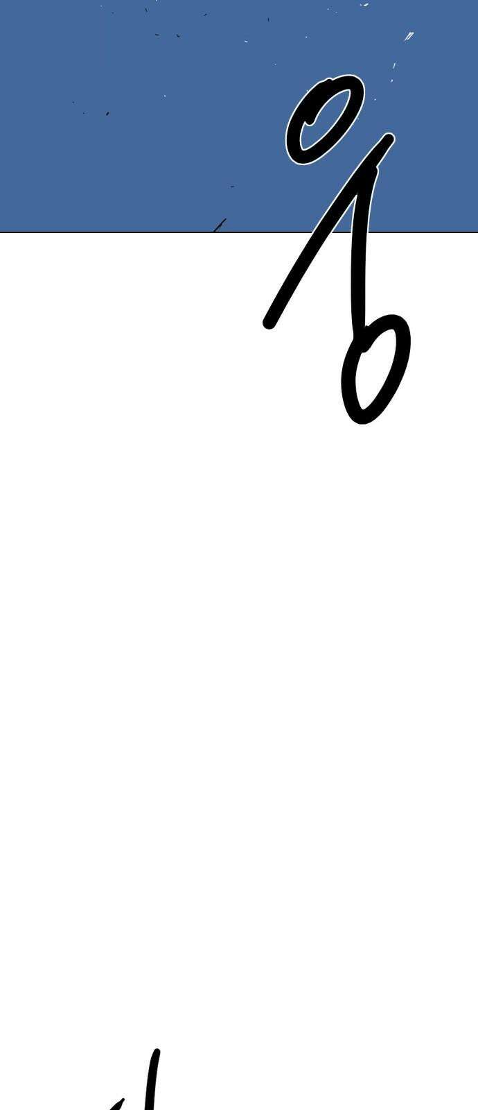 펜홀더 70화 85