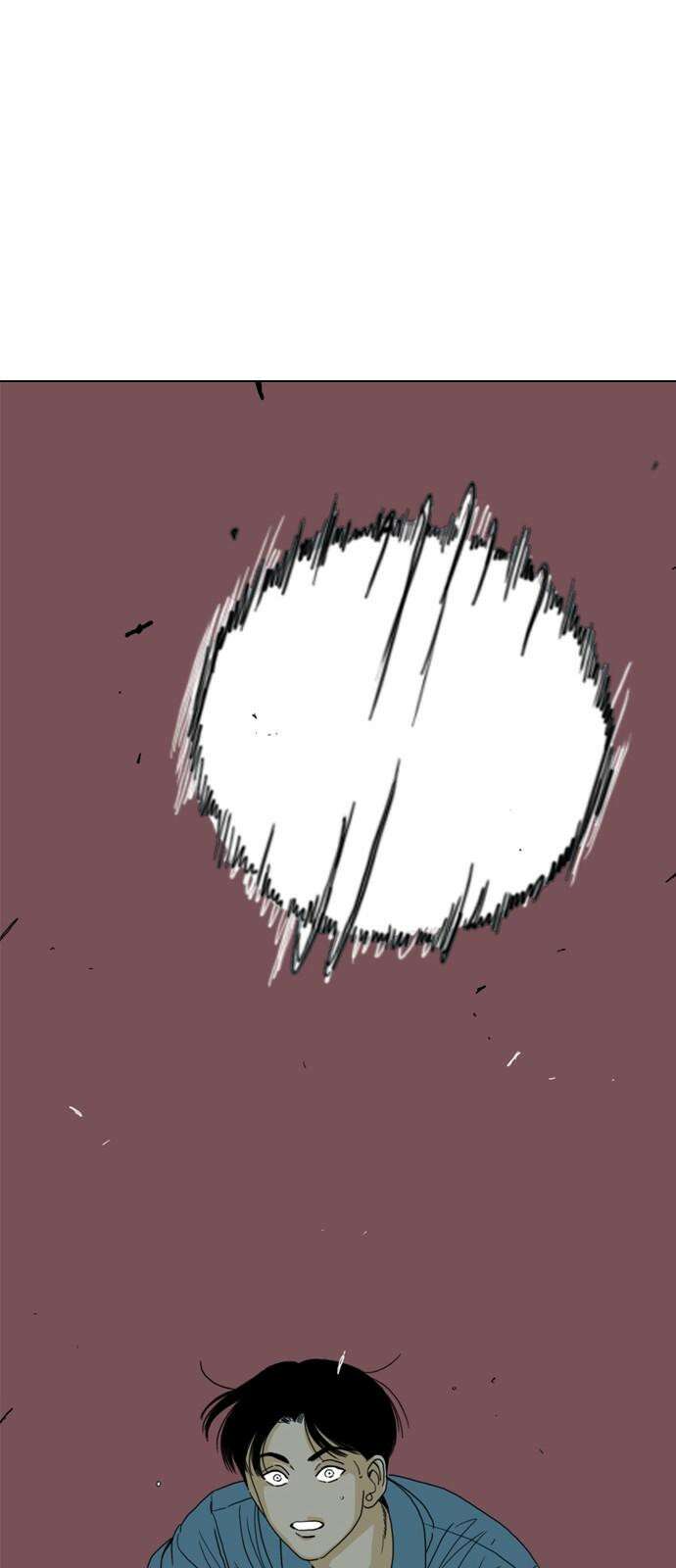 펜홀더 70화 91