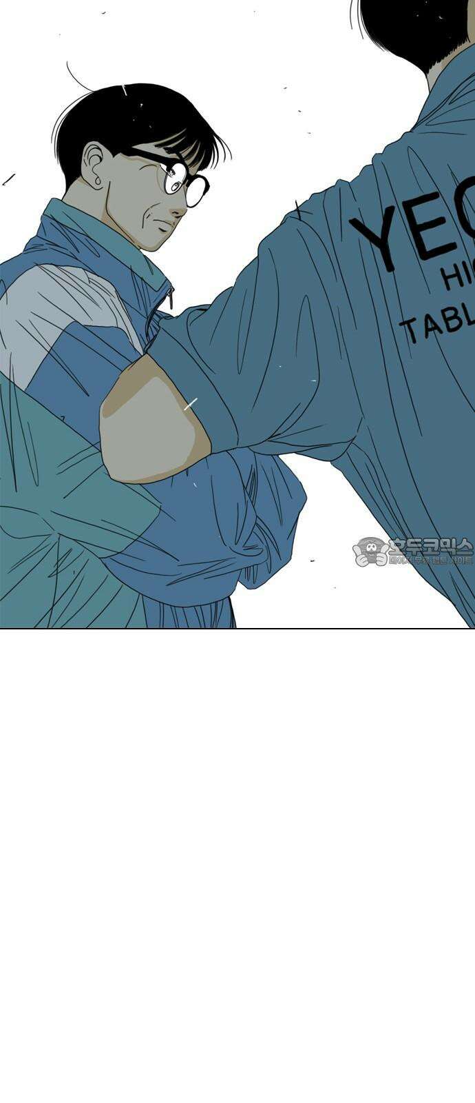 펜홀더 70화 108