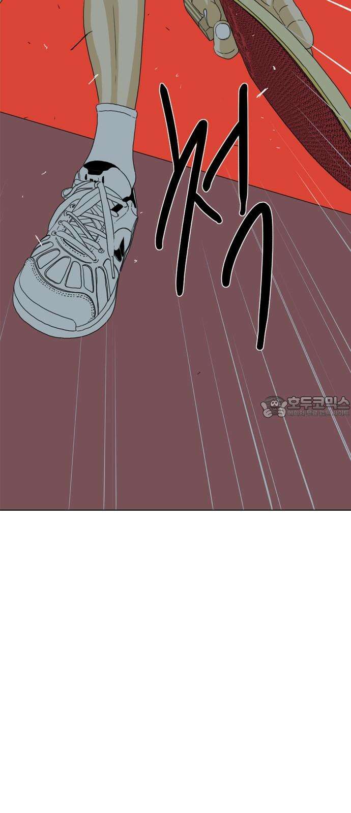 펜홀더 70화 111
