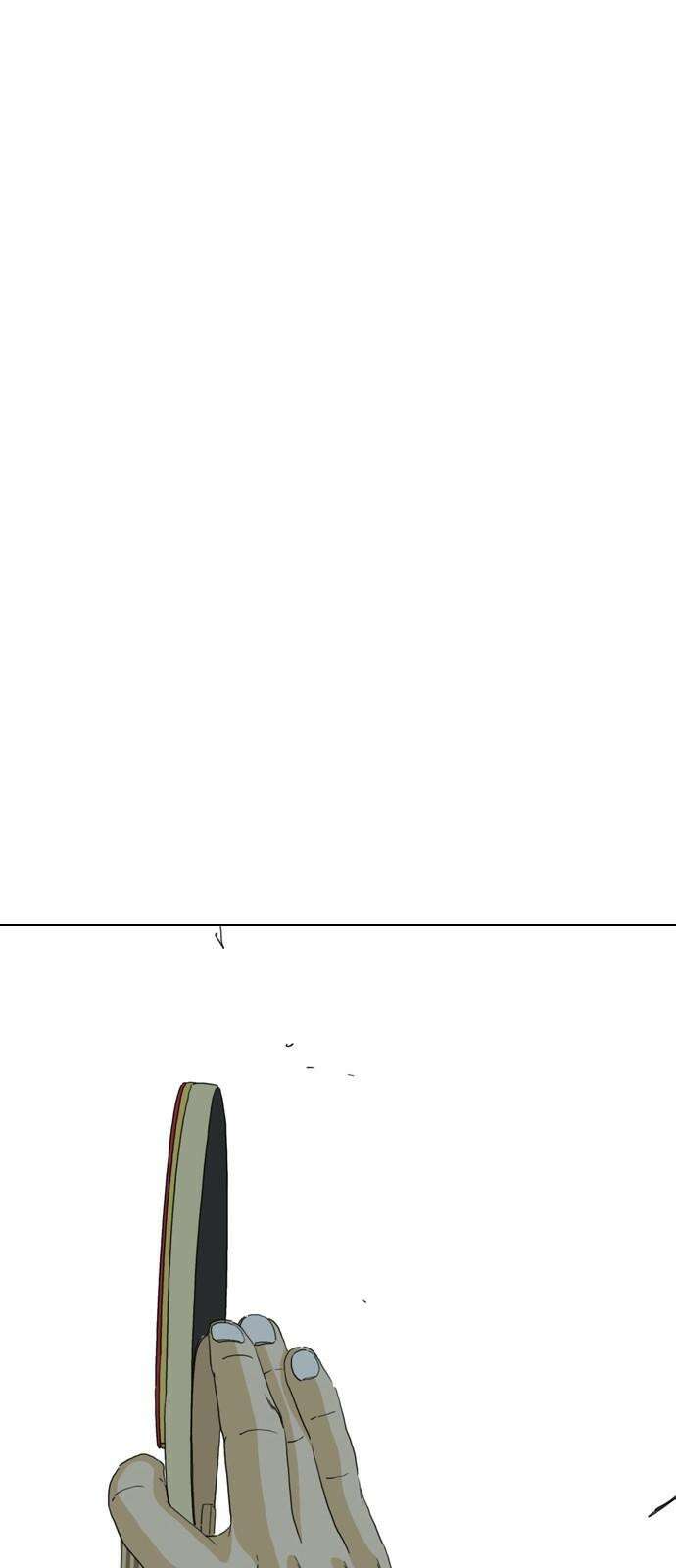 펜홀더 70화 140
