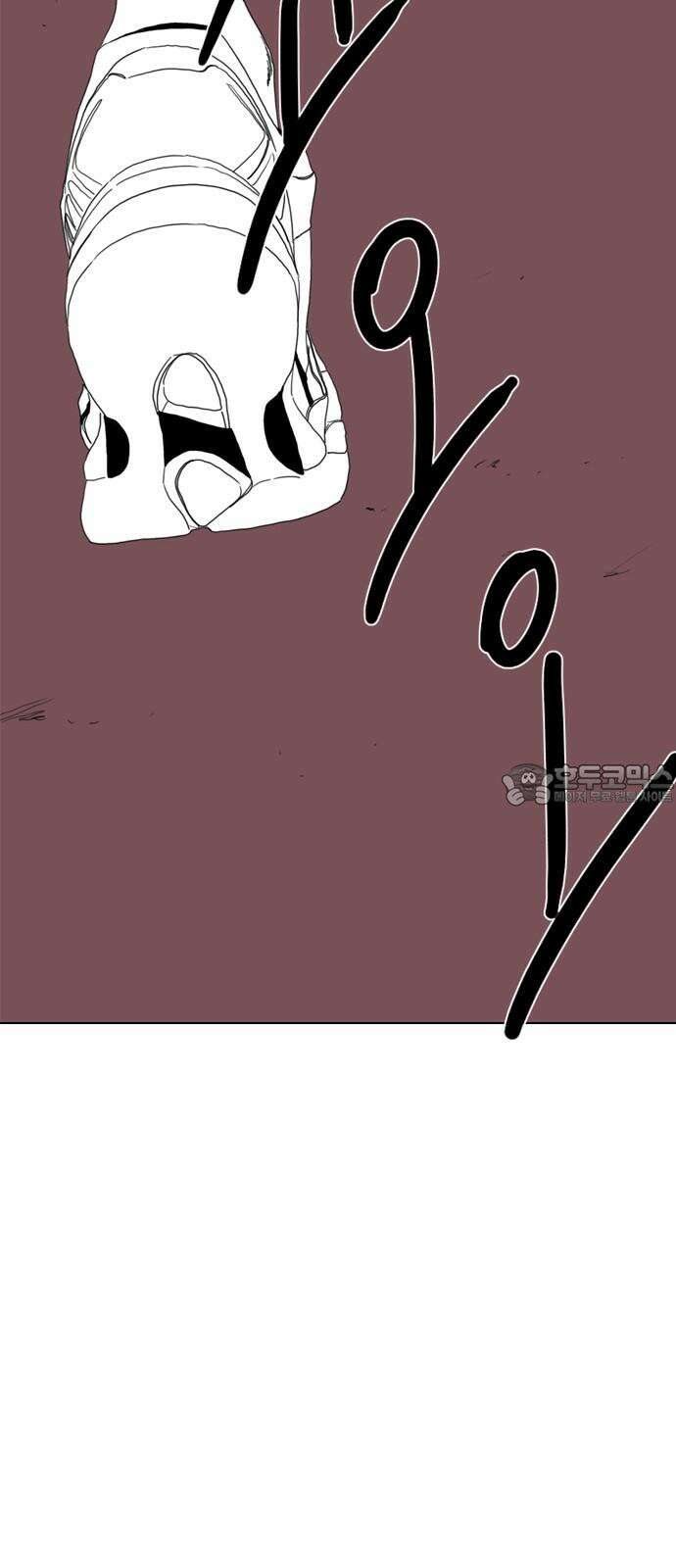 펜홀더 70화 147