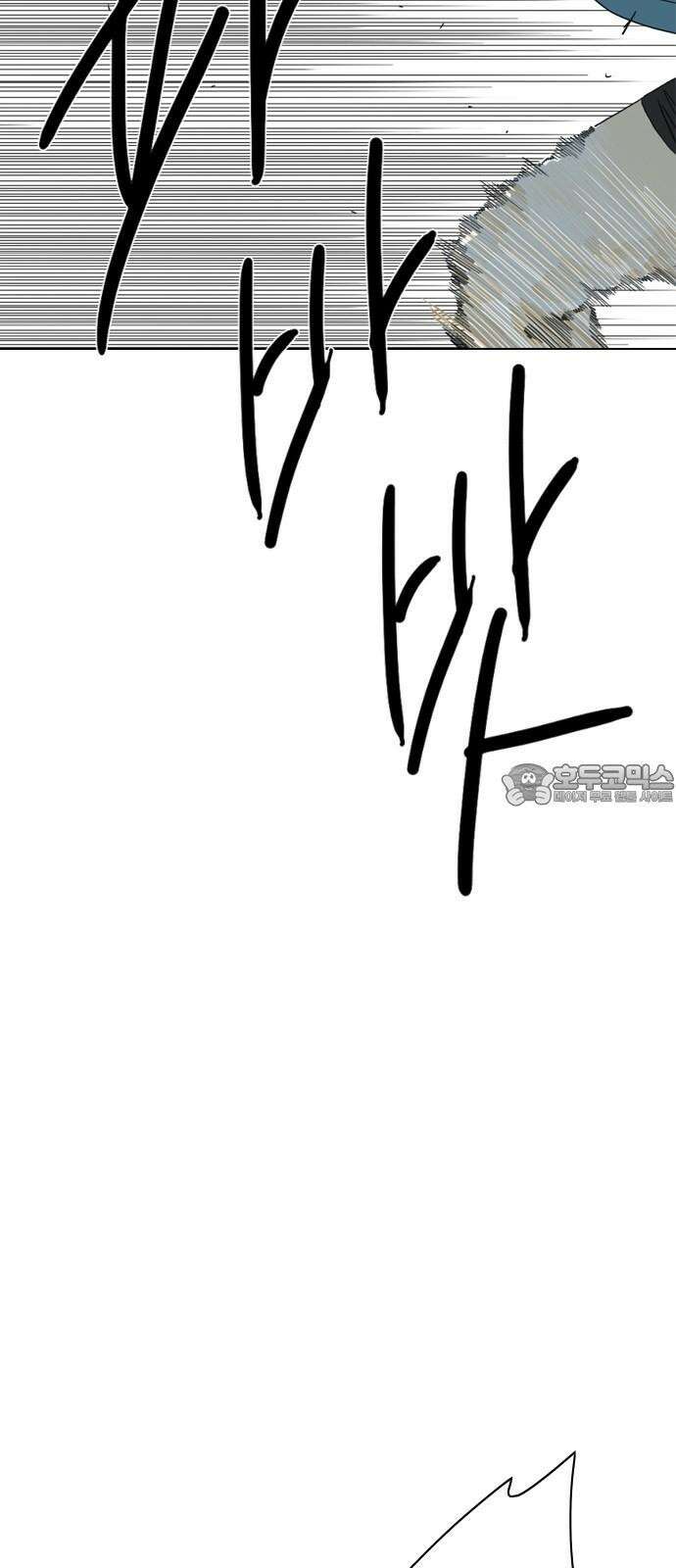펜홀더 70화 153