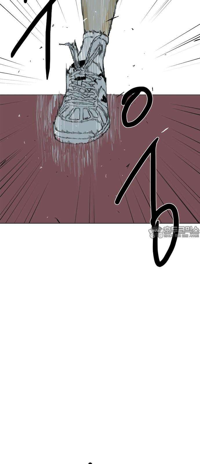 펜홀더 70화 159