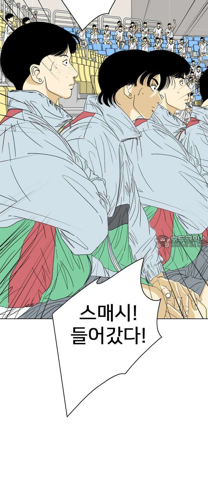 펜홀더 70화 177