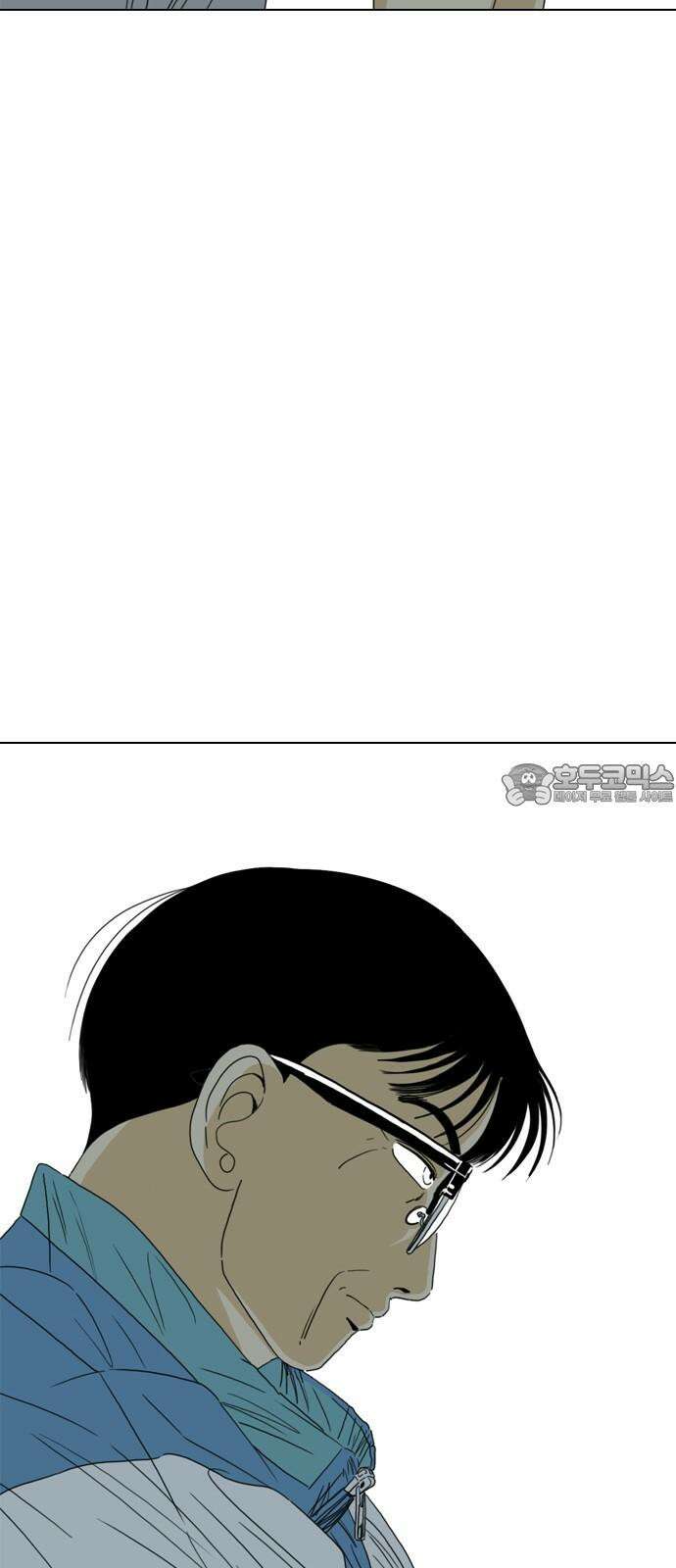 펜홀더 70화 186