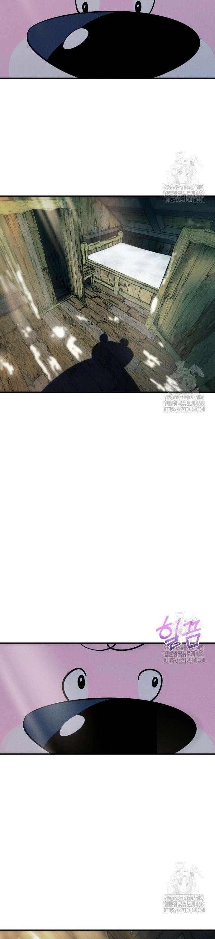 모닥불 친구들 5화 삐용삐용 8