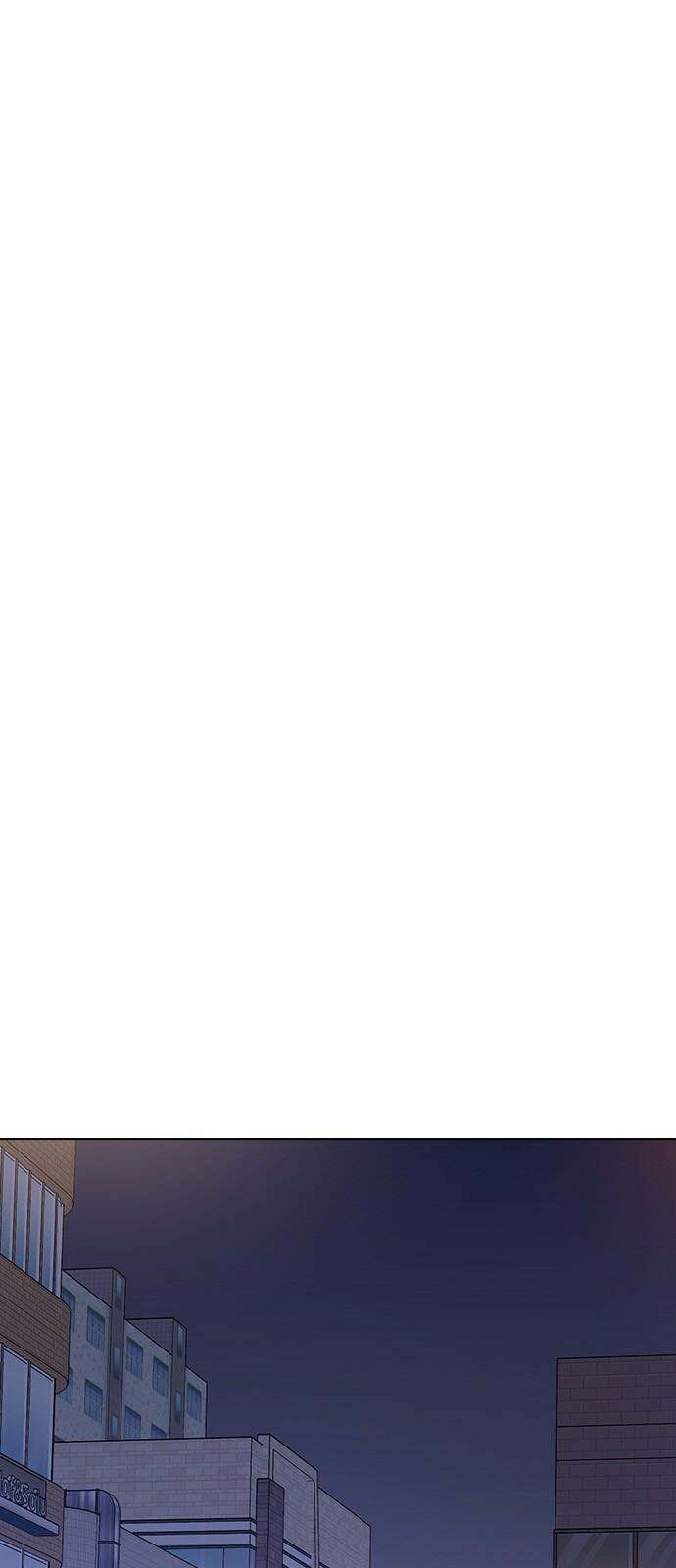 전생연분 145화 파국 62