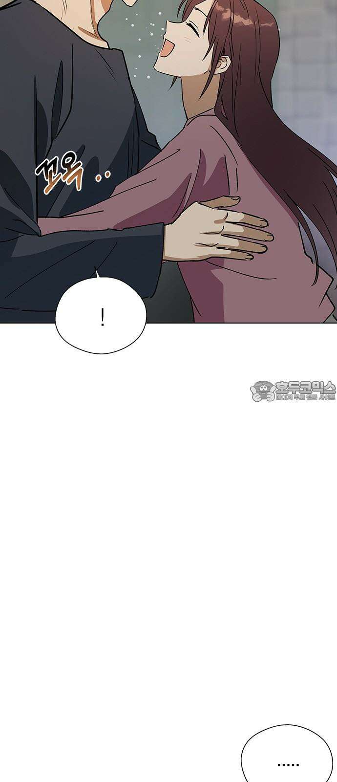 전생연분 145화 파국 66
