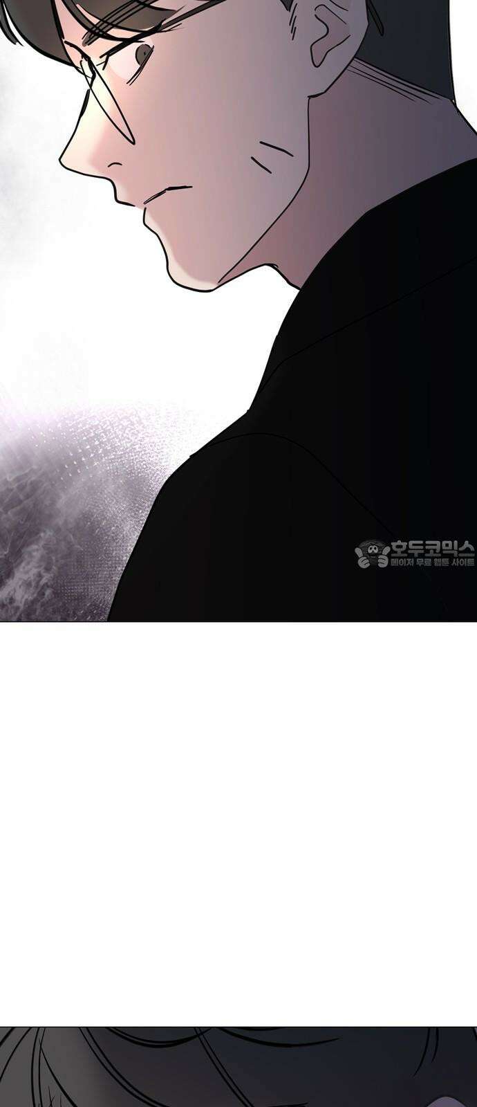 X의 목줄을 쥐는 법 72화 꼬리잡기(3) 3