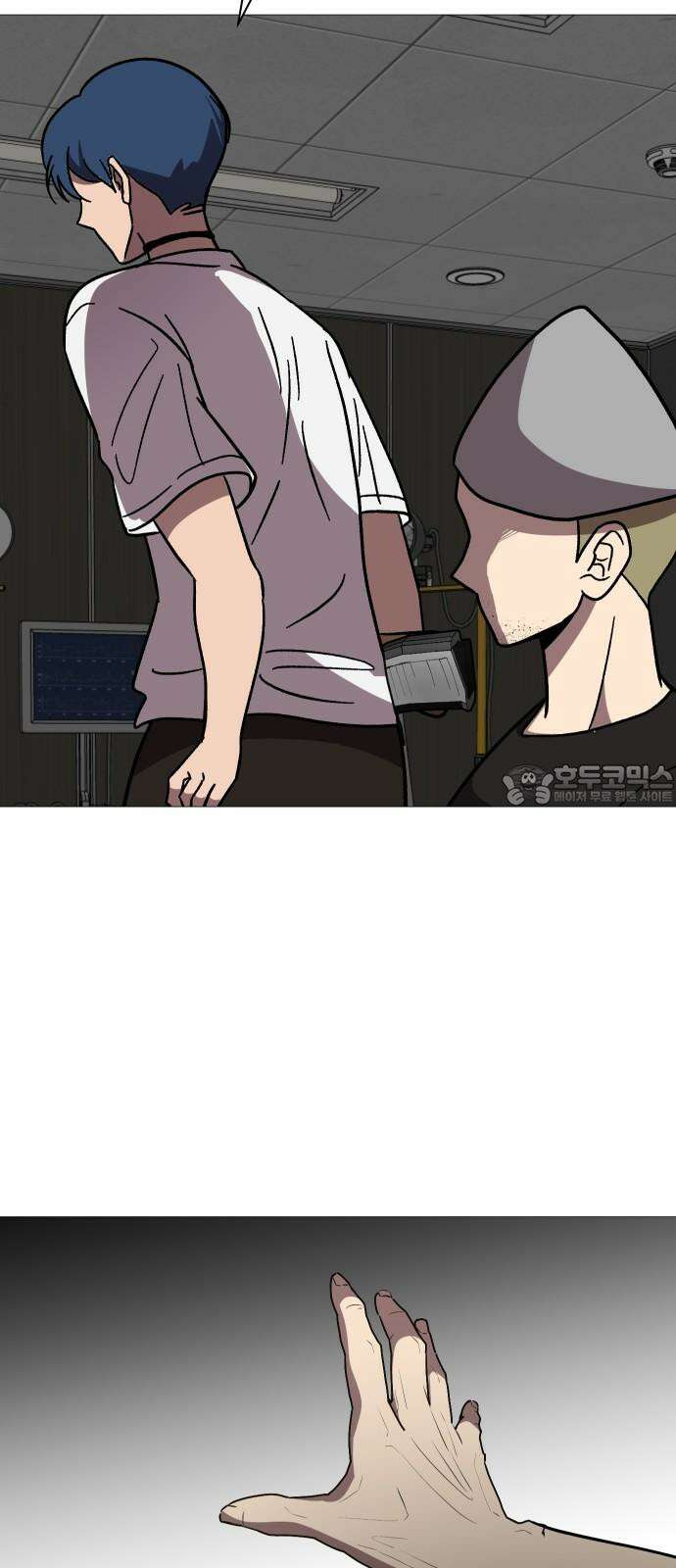 어글리후드 310． 8계명 60
