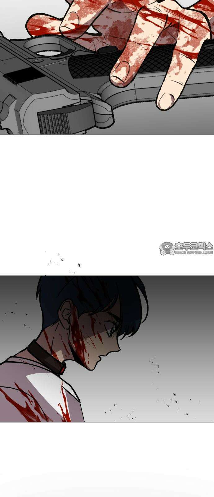 어글리후드 310． 8계명 66