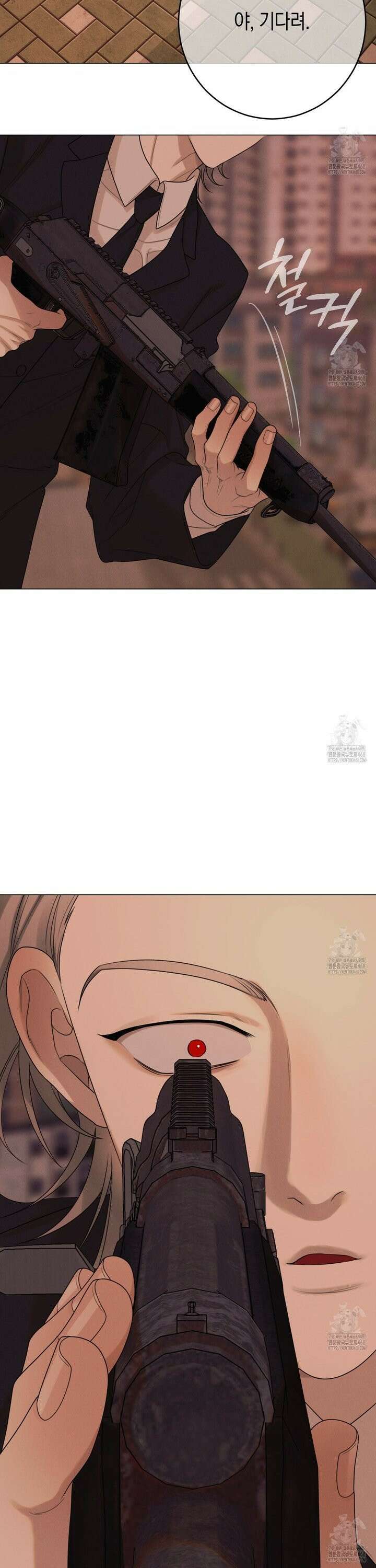 산가지는 도깨비의 꿈을 꾼다 46화 3