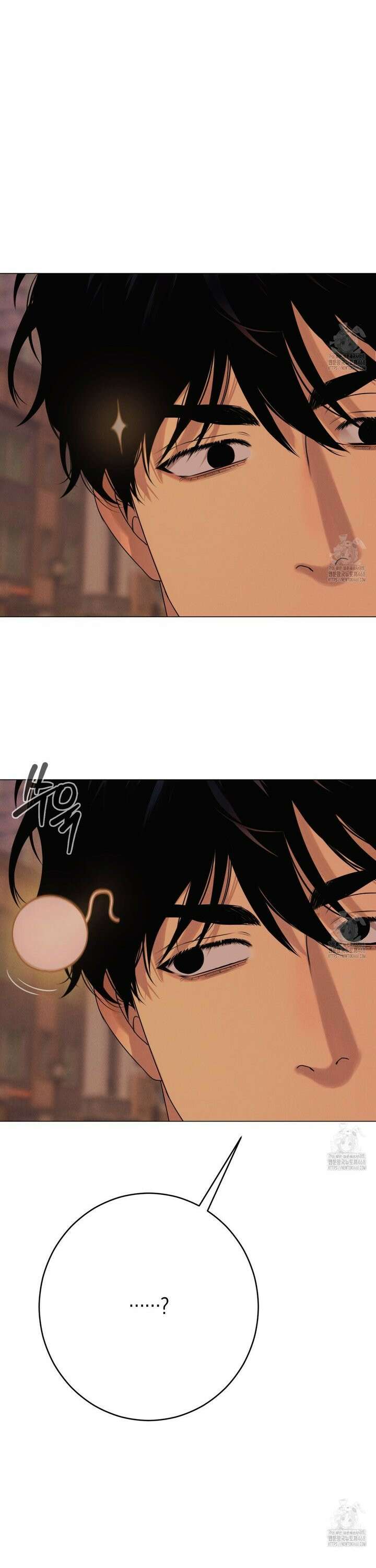 산가지는 도깨비의 꿈을 꾼다 46화 7