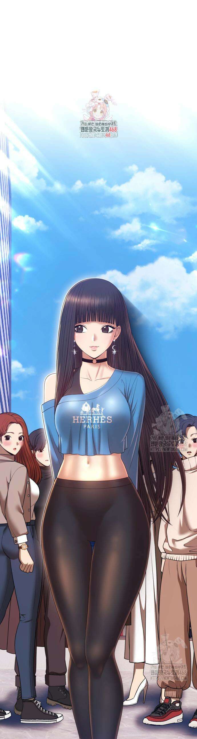 99강화나무몽둥이 2부 64화 1
