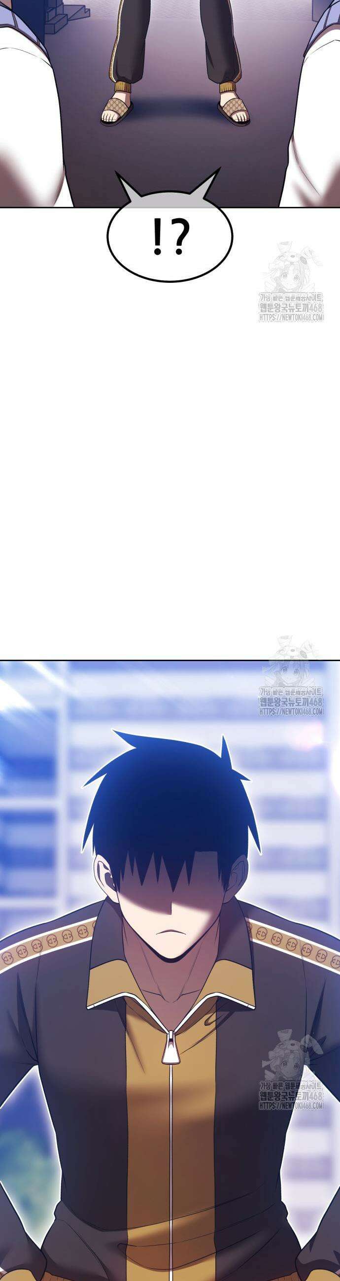 99강화나무몽둥이 2부 64화 33