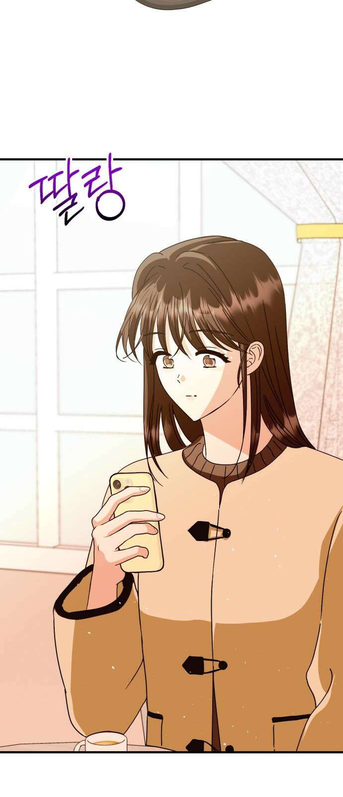 노래 못 하는 남자 65화 [마지막화] 5