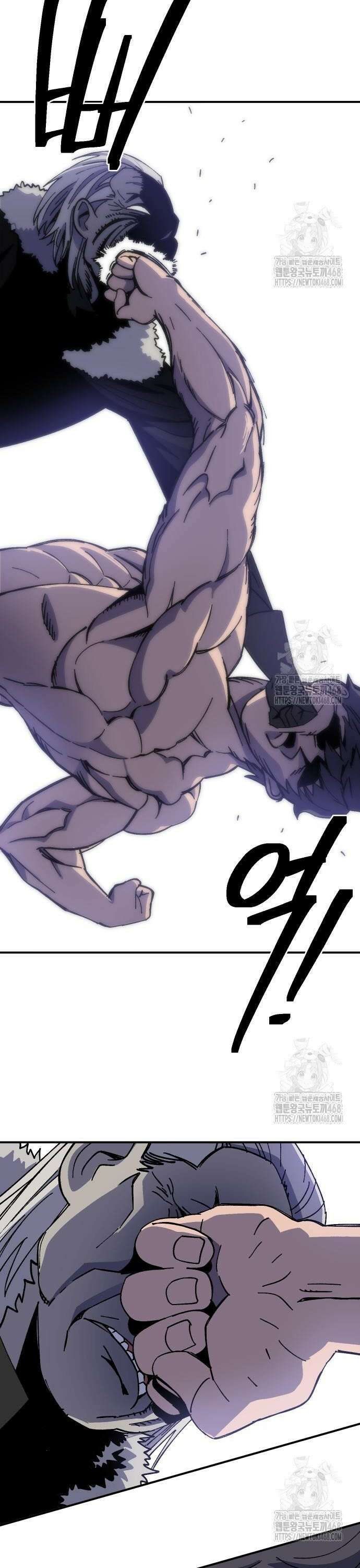 헬스던전 80화 12