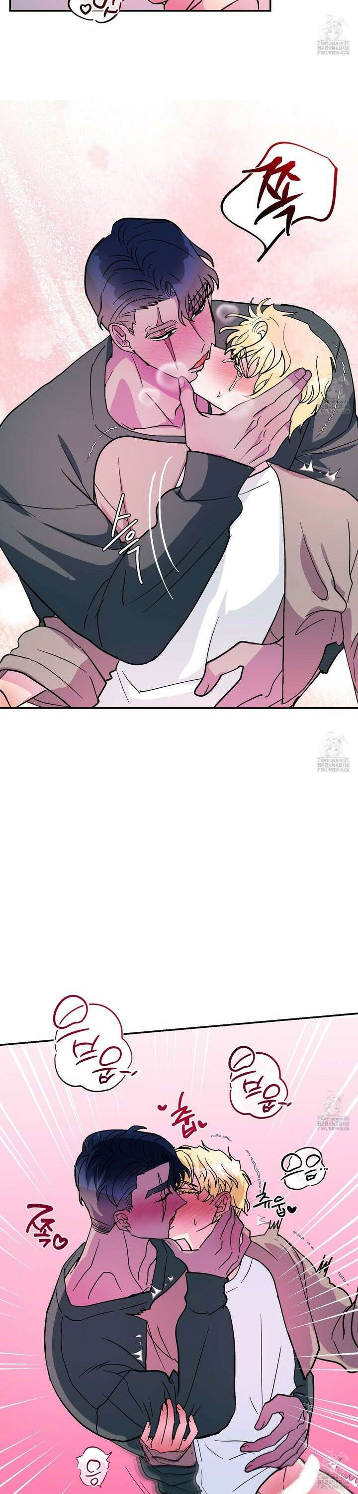 상어에게서 토끼는 방법 외전 3화 18