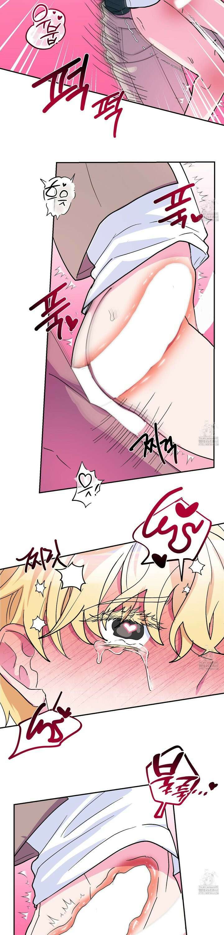 상어에게서 토끼는 방법 외전 3화 19
