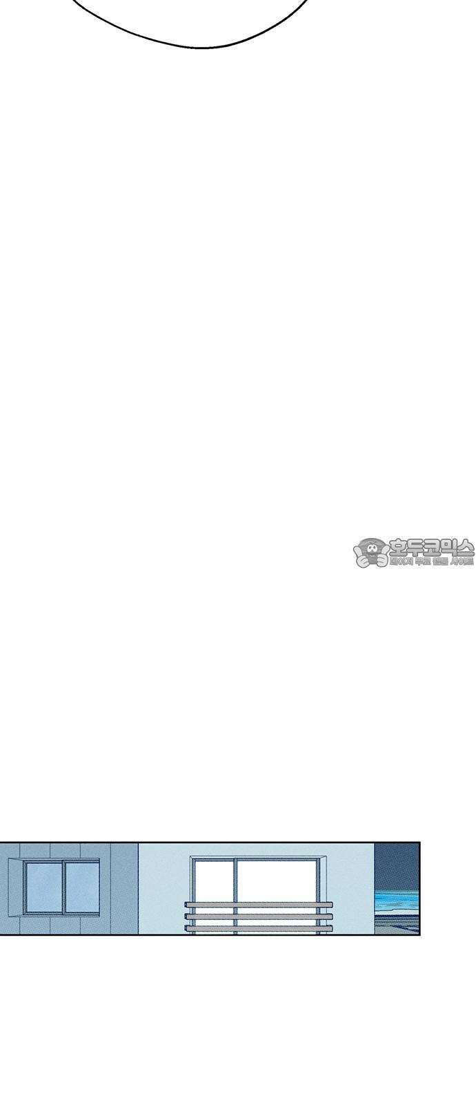 러브 로스팅 37화 39