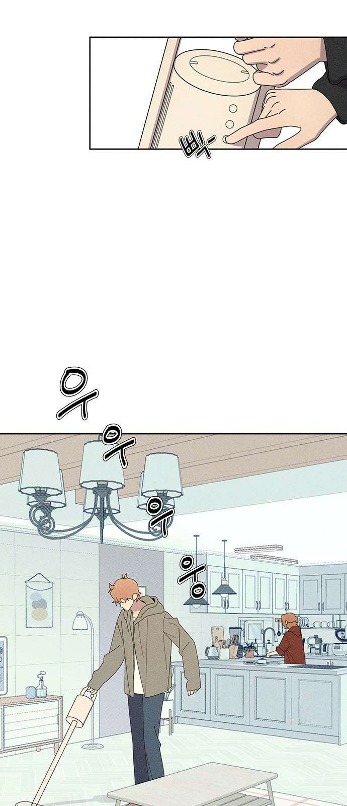 러브 로스팅 37화 40
