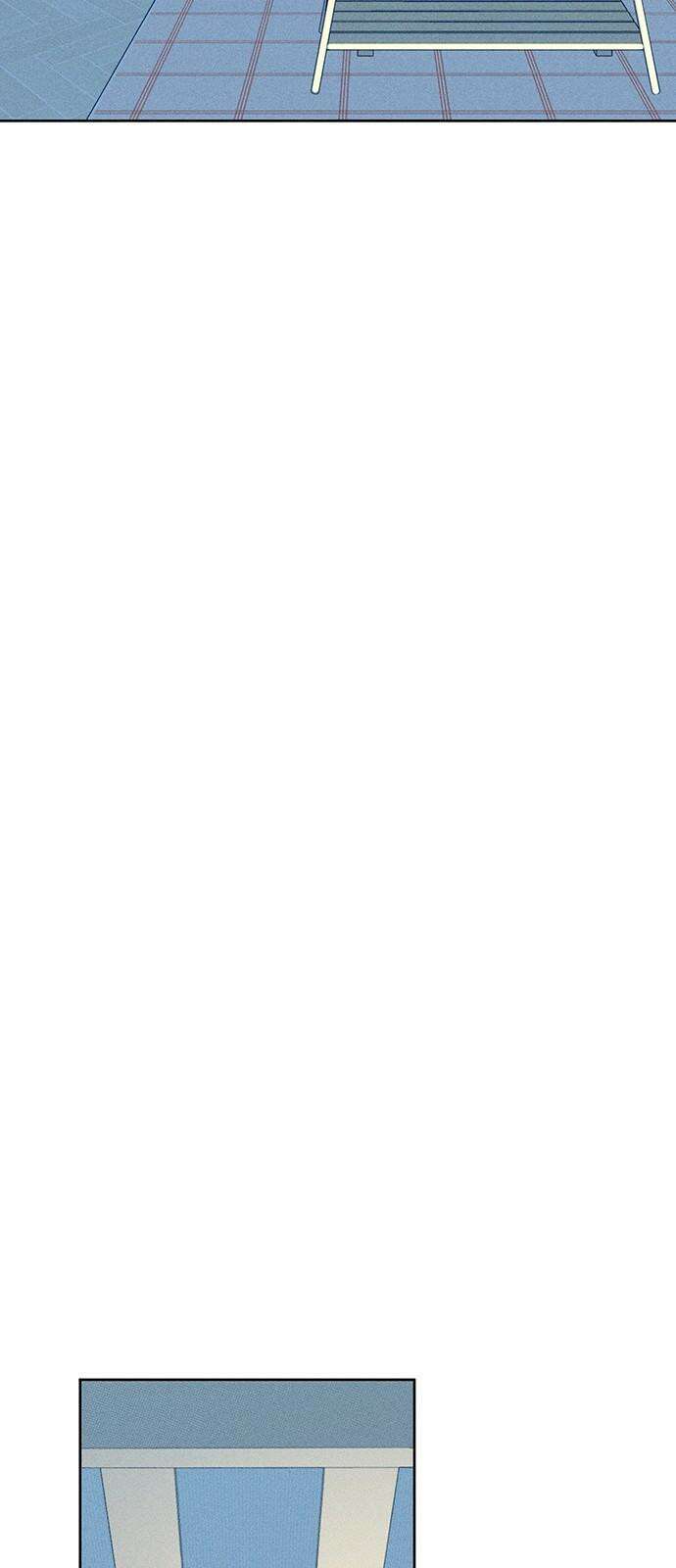 러브 로스팅 37화 44