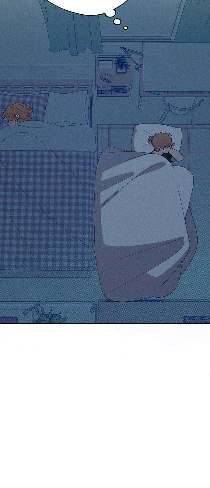 러브 로스팅 37화 53
