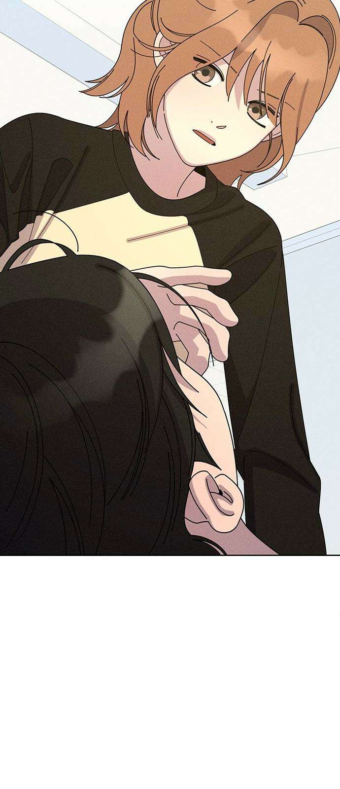 러브 로스팅 37화 59
