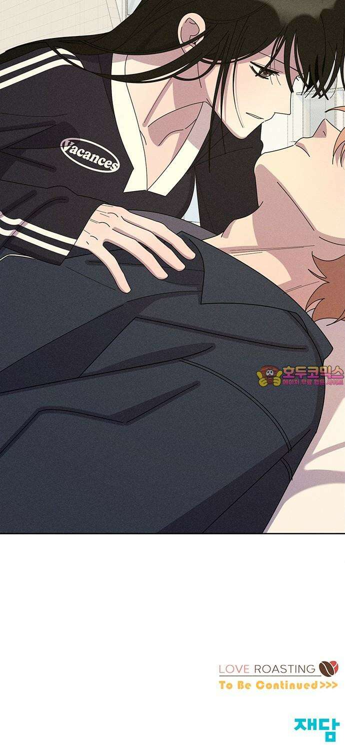 러브 로스팅 37화 61