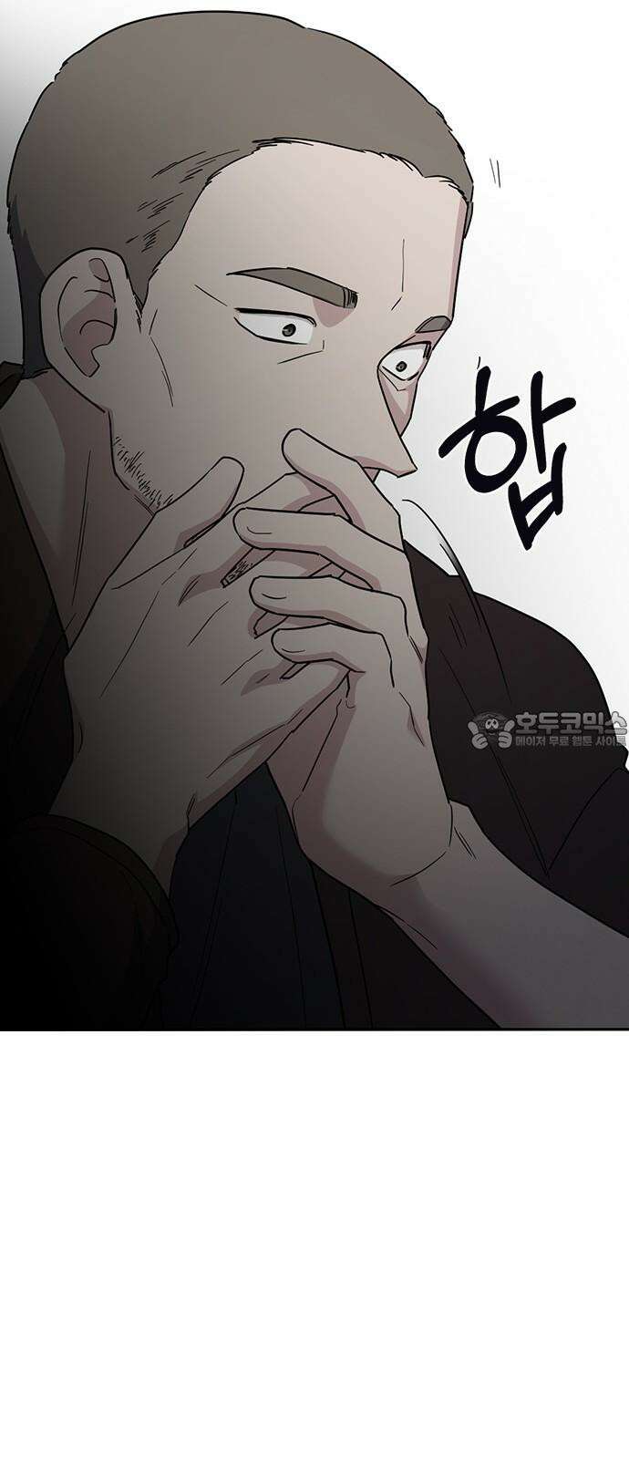 잘 헤어지는 방법 47화: 청혼 45