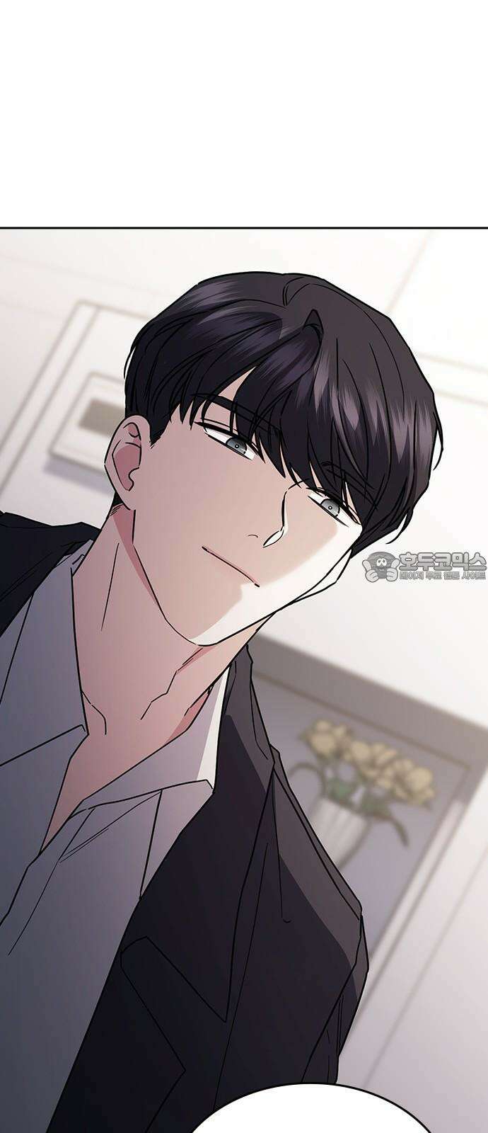 잘 헤어지는 방법 47화: 청혼 48