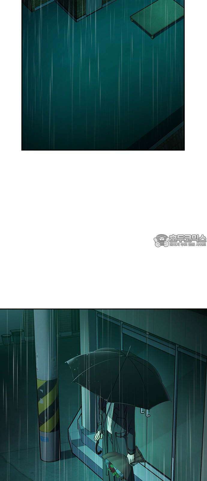 잘 헤어지는 방법 47화: 청혼 51