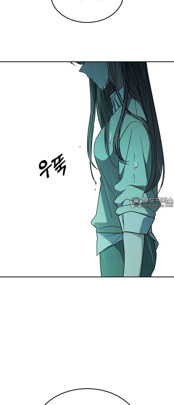 잘 헤어지는 방법 47화: 청혼 57