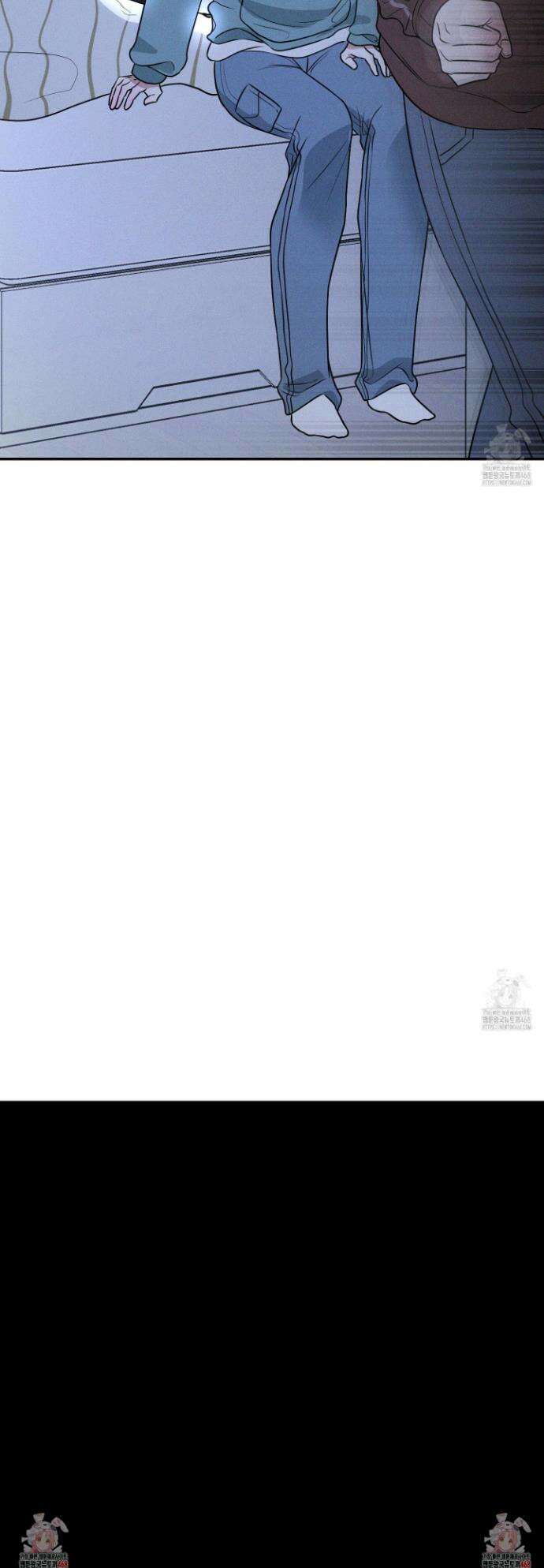 가지하러 오셨어요? 26화 35