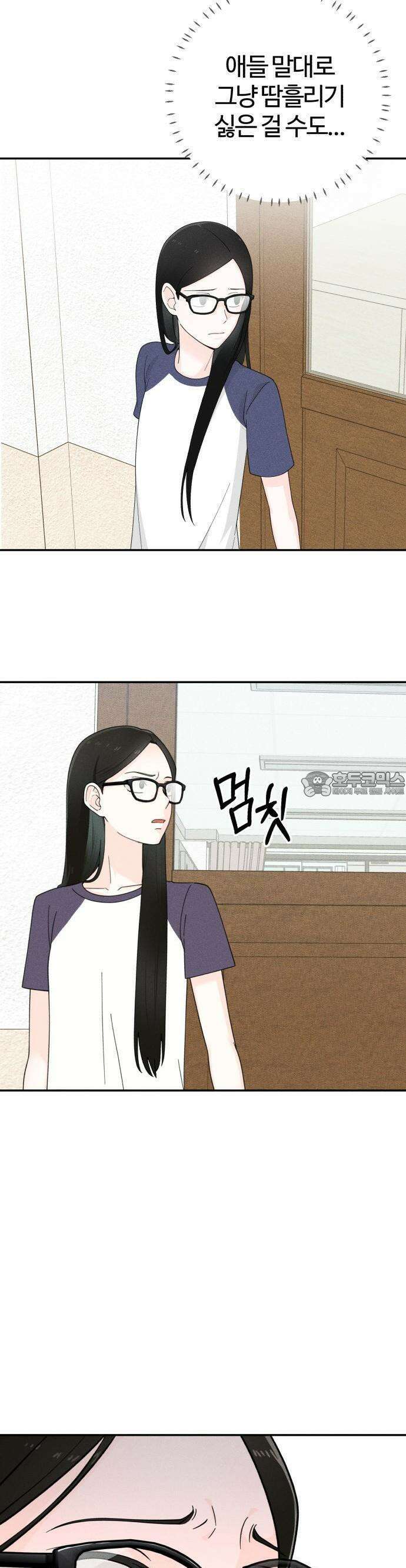 2025 졸업작품．zip <구원의 빛> - 이영 작가(1) 61