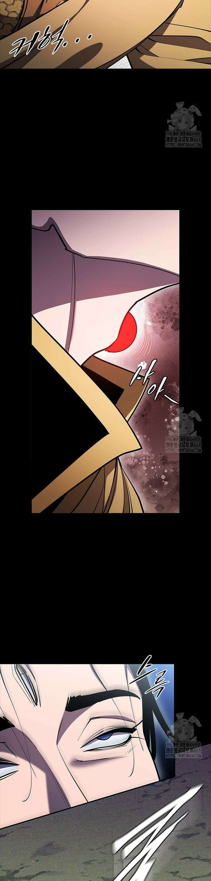 투불 65화 40