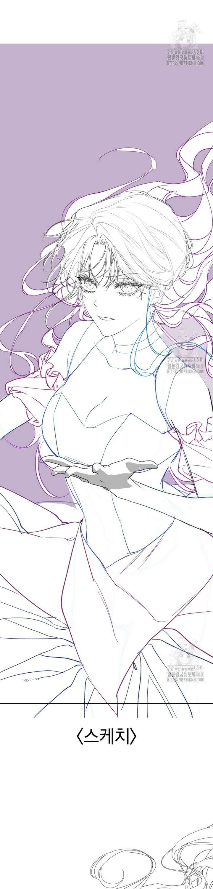 악녀는 마리오네트 [완결후기] 3
