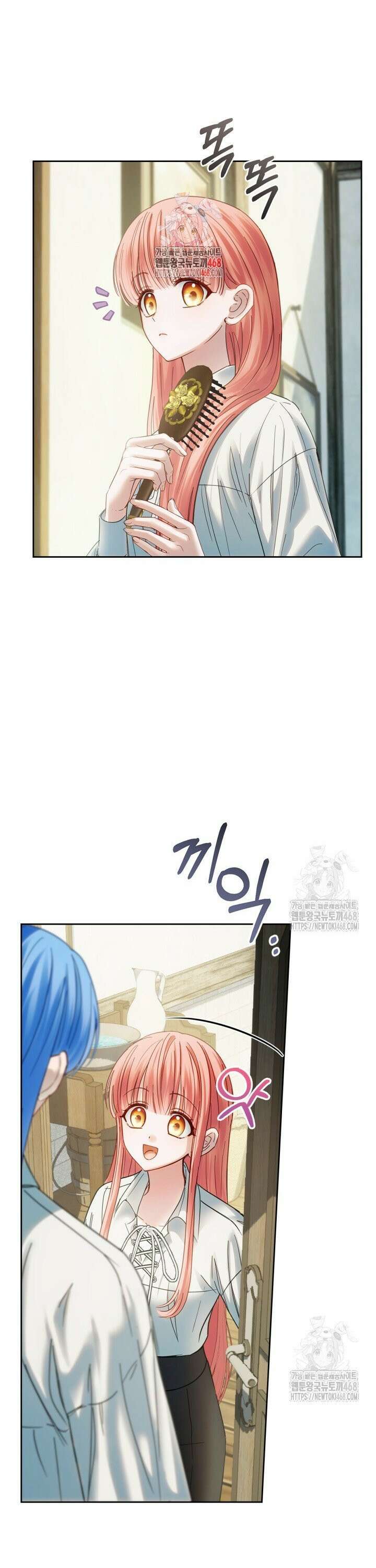 겨울성의 아기 죄수님 60화 1