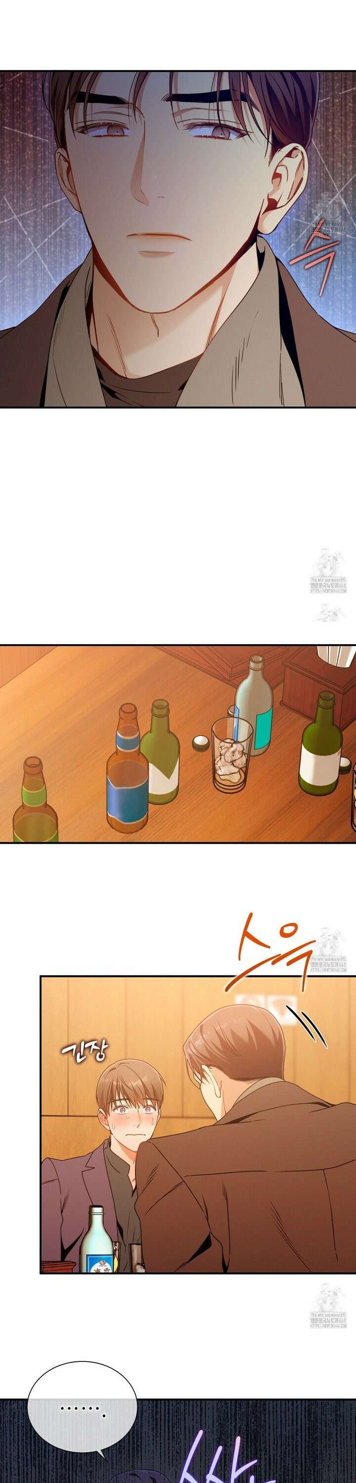노 모럴(No Moral) 96화 6